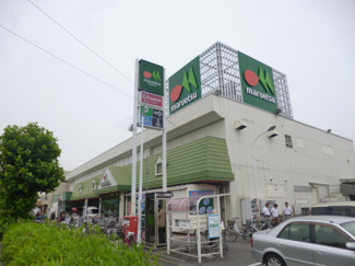 マルエツ 元郷店まで400ｍ