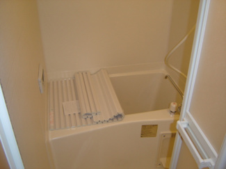 【浴室】 | スターライズ | バス