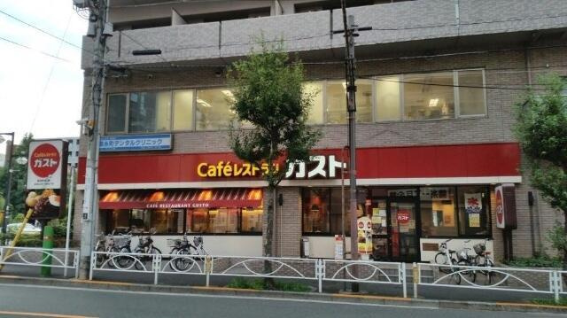 スカイガーデン錦糸町の周辺|ガスト　錦糸町北口店まで293m 