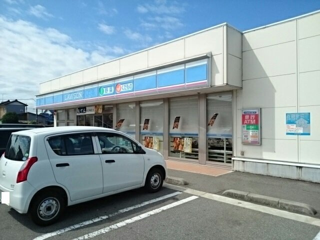 ノーヴァⅠの周辺|ローソン新庄町南店まで450m