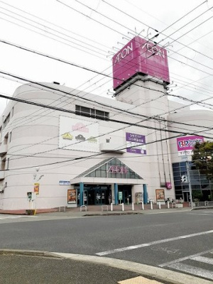 【周辺】 | クラッセ弐番館 | イオン三木店まで1100m