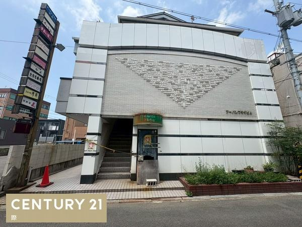 海南市船尾　土地のその他