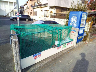 【その他】 | レオパレスルミエール | ゴミ庫