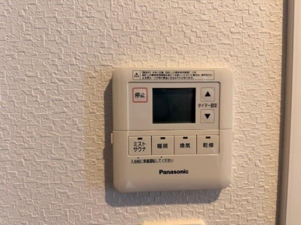 モアグレース岐阜加納10階の浴室