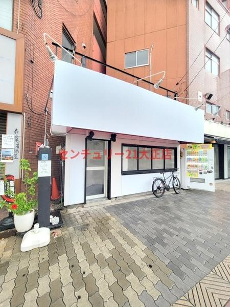 三軒家西1丁目店舗