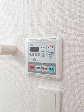 グリーン・ガーデンⅠのその他