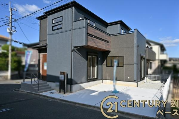 奈良市帝塚山２丁目 １号棟 ／新築一戸建