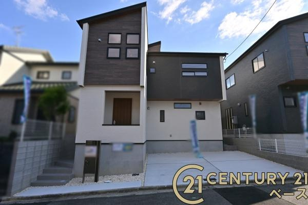 奈良市帝塚山２丁目 ２号棟 ／新築一戸建