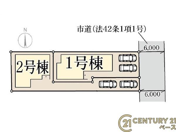 リーブルガーデン田部町 ２号棟 ／新築一戸建の区画図|■こちらの物件は２号棟です！■