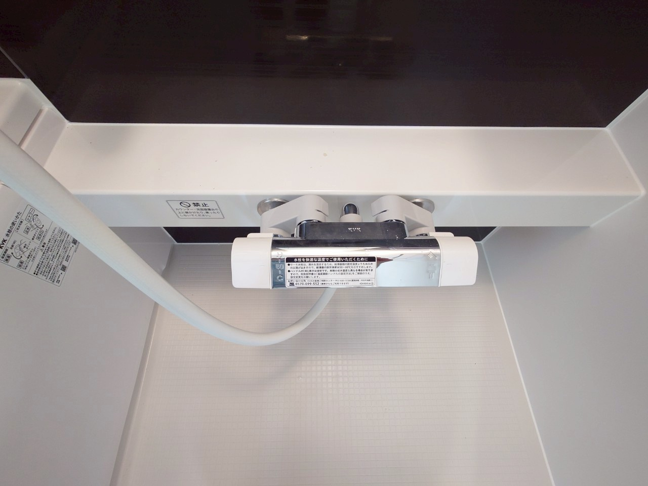 ♥♥糸満市宇江城第2-1号棟（全5棟）のキッチン