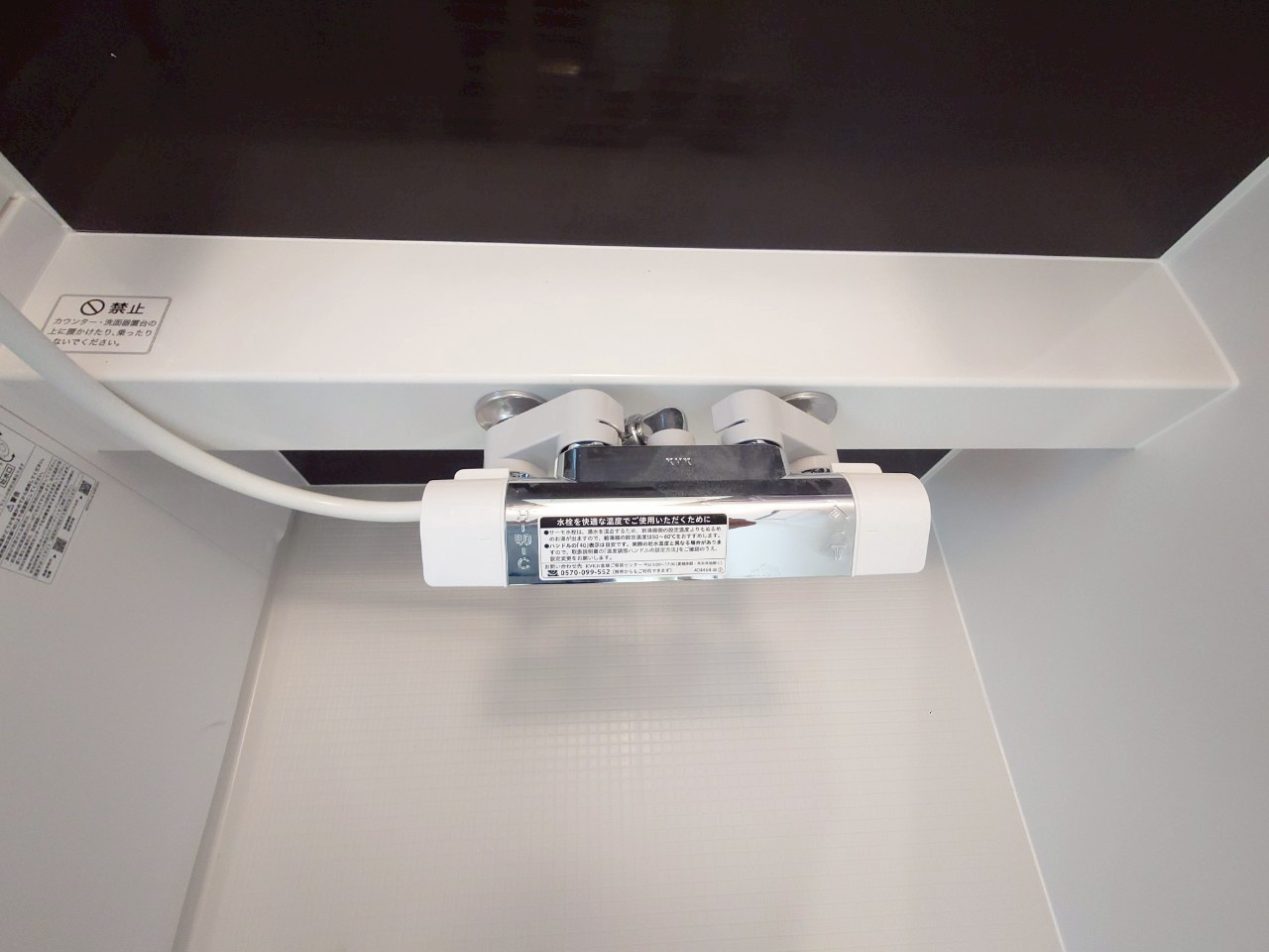 ♥♥　糸満市宇江城第2-2号棟（全5棟）のキッチン