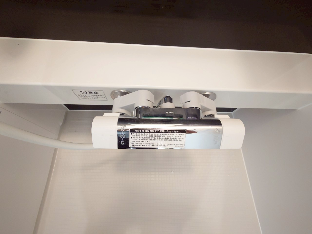 ♥♥糸満市宇江城第2-4号棟（全5棟）のその他