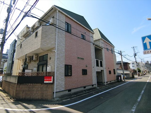 グリーンハウスの外観