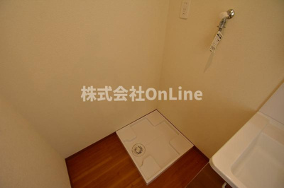 【設備】 | パニール・永和