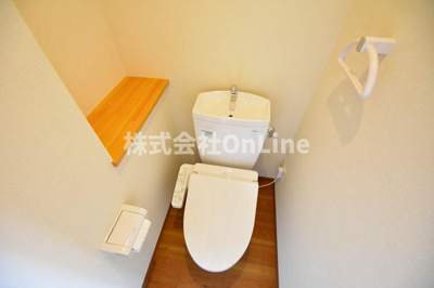 【トイレ】 | パニール・永和