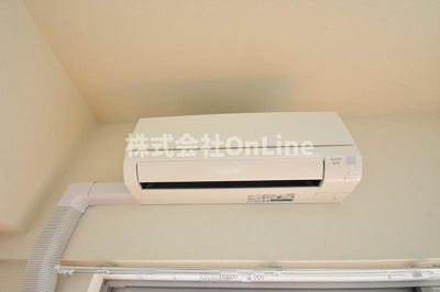 【設備】 | パニール・永和