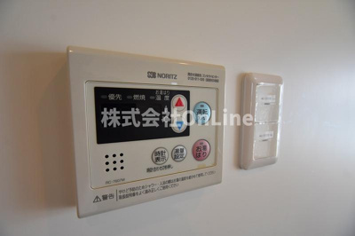 【設備】 | パニール・永和