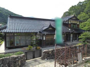 広島市安佐北区安佐町大字飯室字獅子ヶ谷の画像