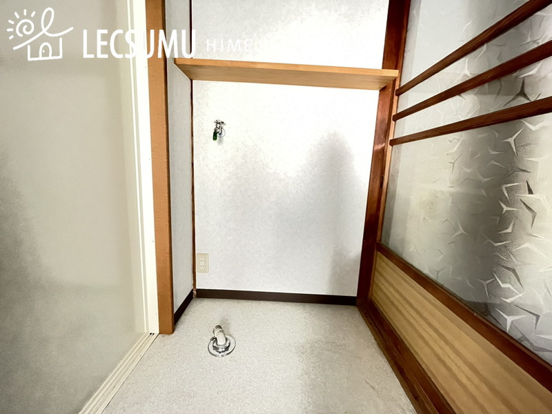 姫路市飾磨区富士見ケ丘/中古戸建のランドリースペース