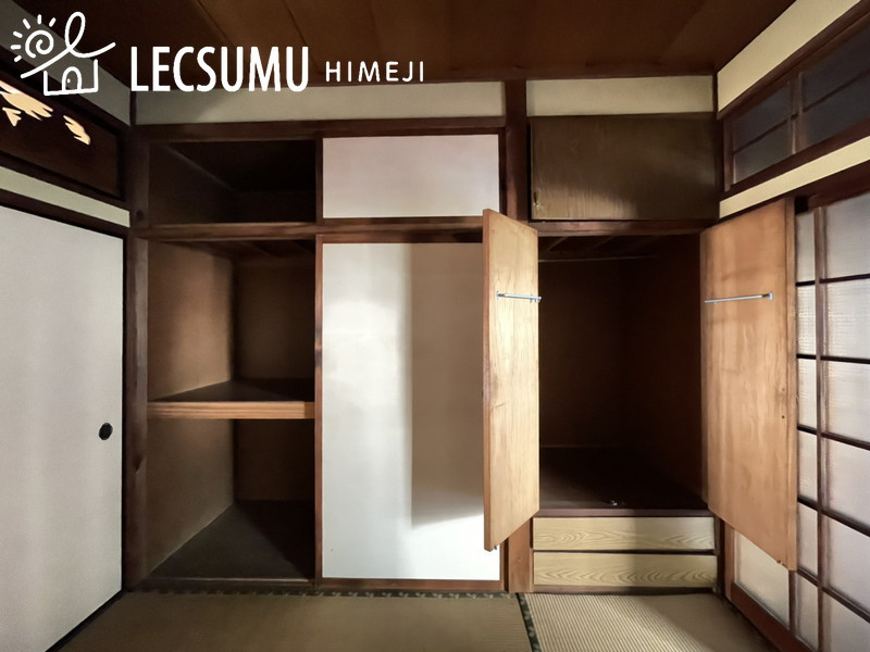 姫路市飾磨区富士見ケ丘/中古戸建の和室