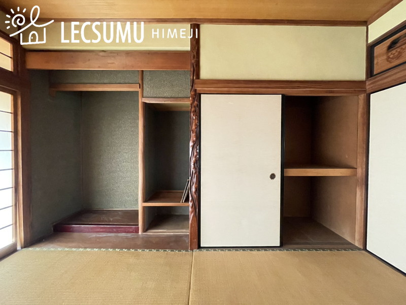 姫路市飾磨区富士見ケ丘/中古戸建の和室