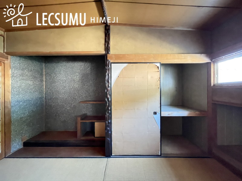 姫路市飾磨区富士見ケ丘/中古戸建の和室