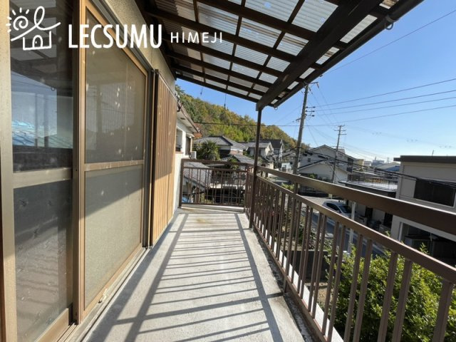 姫路市飾磨区富士見ケ丘/中古戸建のバルコニー
