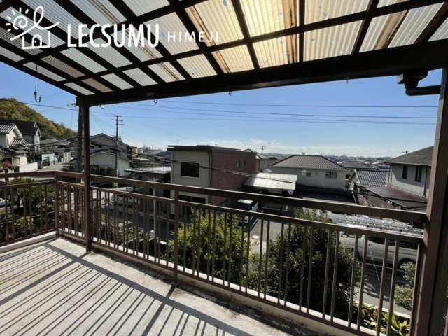 姫路市飾磨区富士見ケ丘/中古戸建のバルコニー