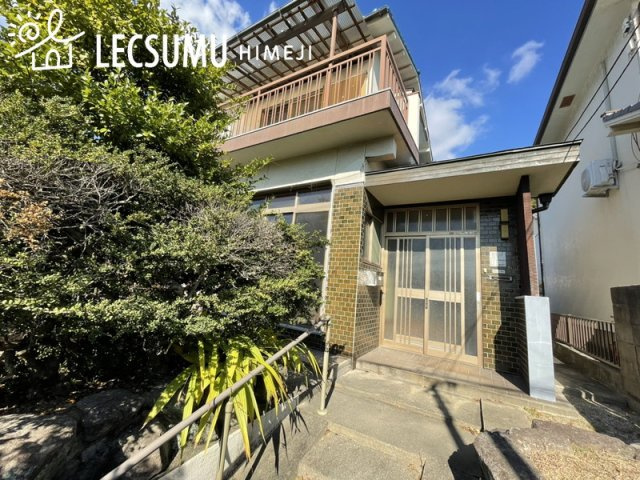 姫路市飾磨区富士見ケ丘/中古戸建の外観