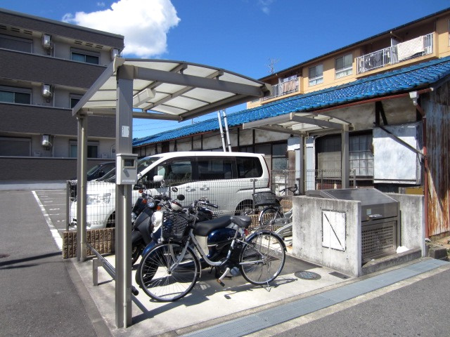 【その他】