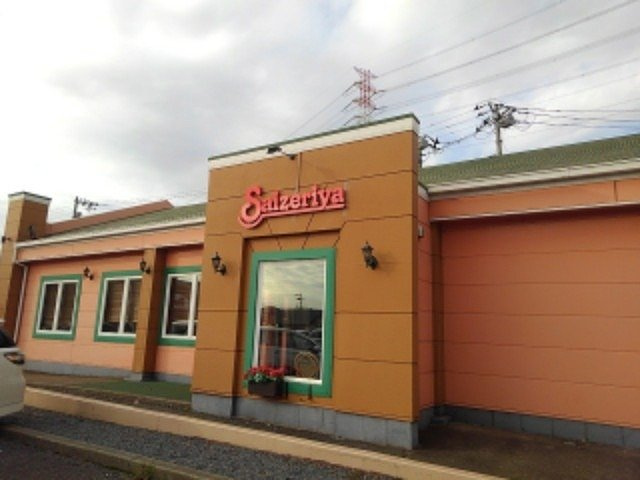 ソフィーシアＢの周辺|サイゼリヤ 鹿島神栖店まで350m