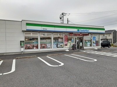 ブリズ・セゾンの周辺|ファミリーマートまで650m