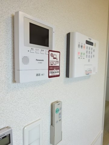 【セキュリティ】 | ＭＫハイツ　Ａ