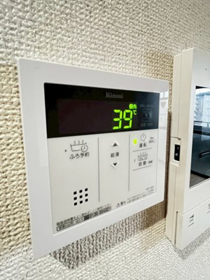 【設備】 | ソアール