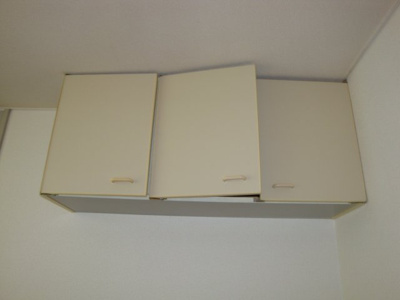 【その他】 | エクシードヴィラ池下 | 吊戸棚（イメージ）