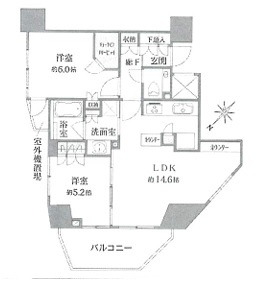 【間取り】 | ガーラ・レジデンス池袋