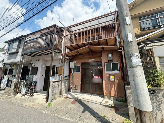 醍醐外山街道町
