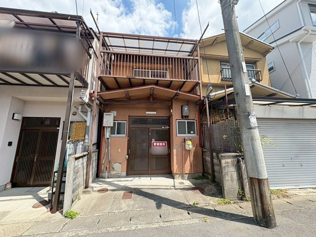 醍醐外山街道町