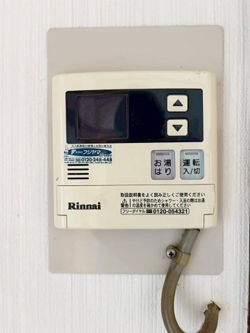 醍醐外山街道町