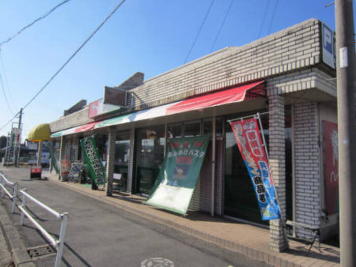 プライムコートの周辺|喫茶店