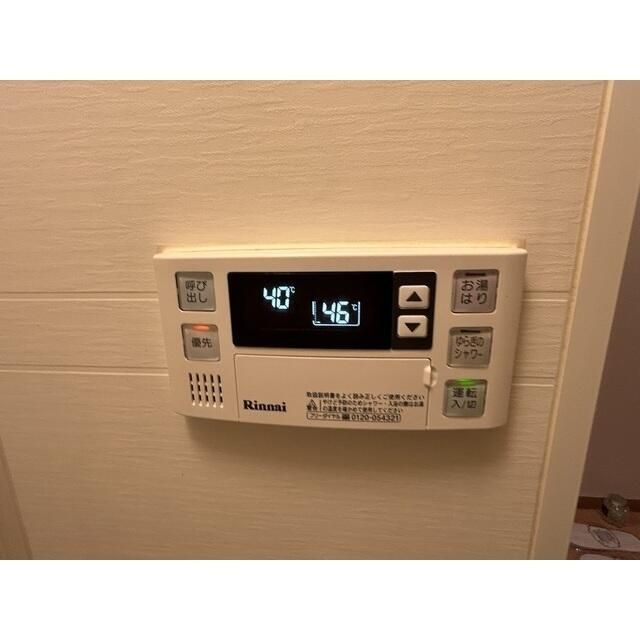 川口プラザＥの設備