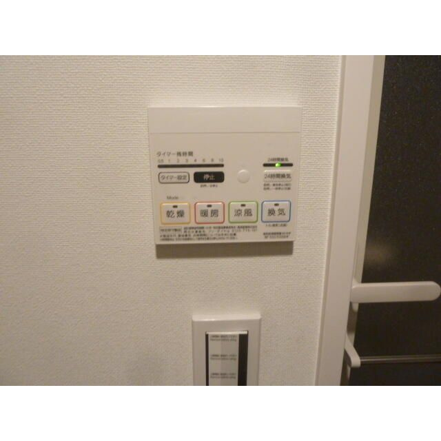 ＰＡＳＥＯ東武練馬|☆スペシャリストなプロ賃貸師が接客対応させていただきます☆