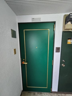 【玄関】 | マザック千代田