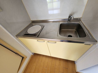 【キッチン】 | マザック千代田