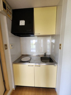 【キッチン】 | マザック千代田