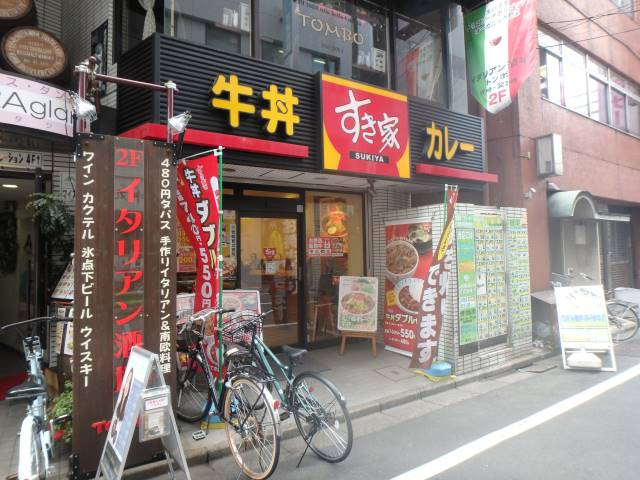 プレシャス高円寺の周辺