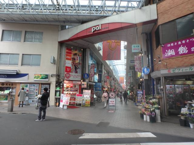 プレシャス高円寺の周辺