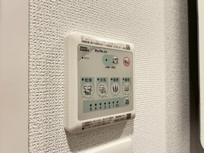 【設備】 | セレニテ江坂エクラ