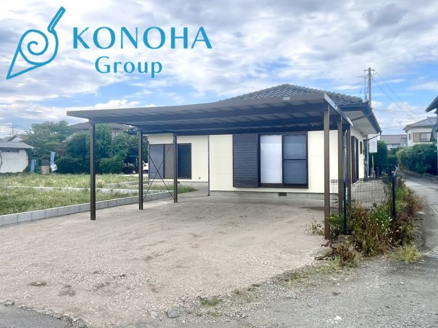 【中古戸建】前橋市後閑町