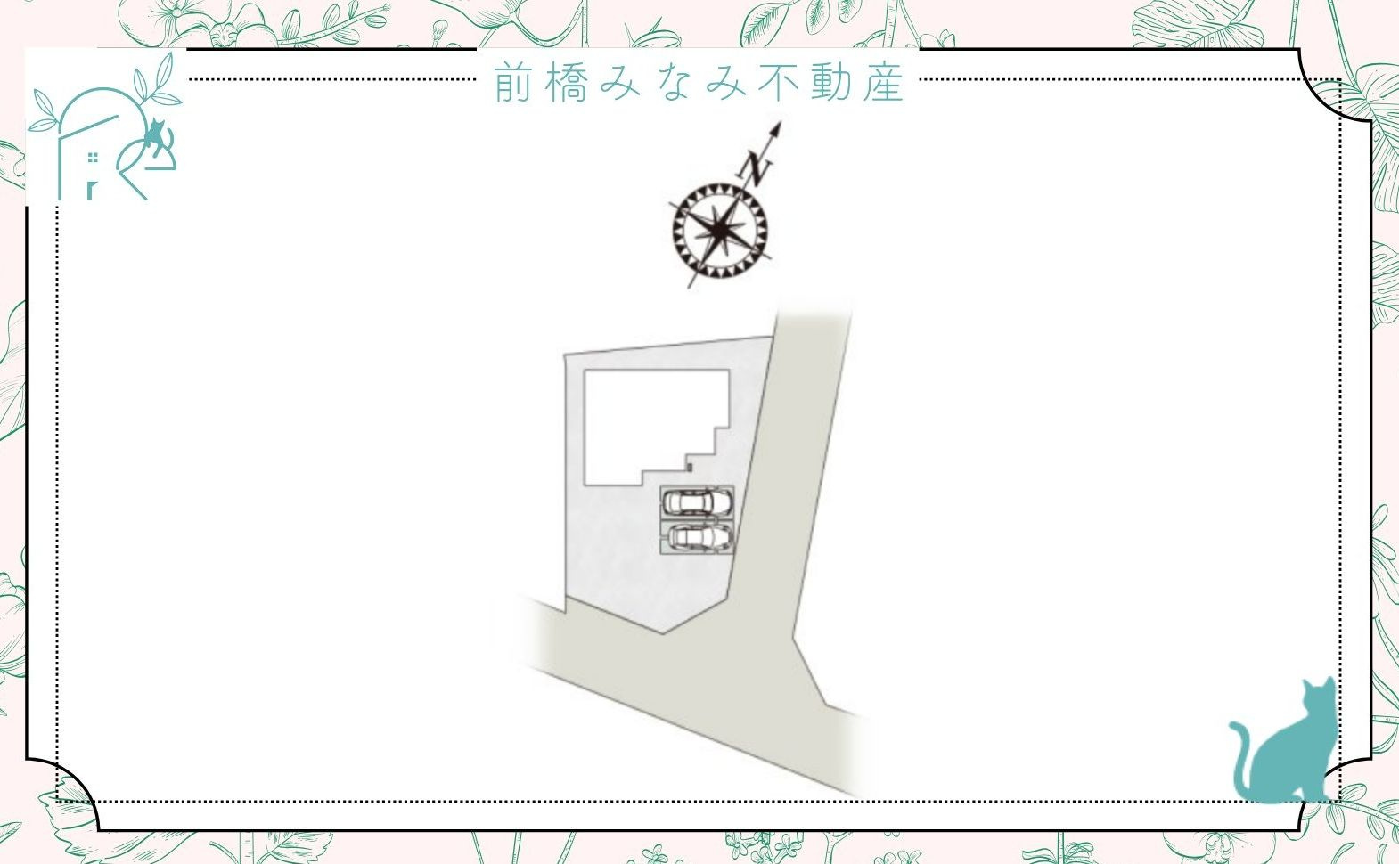 前橋市北代田町4期　限定1棟　クライン　新築建売